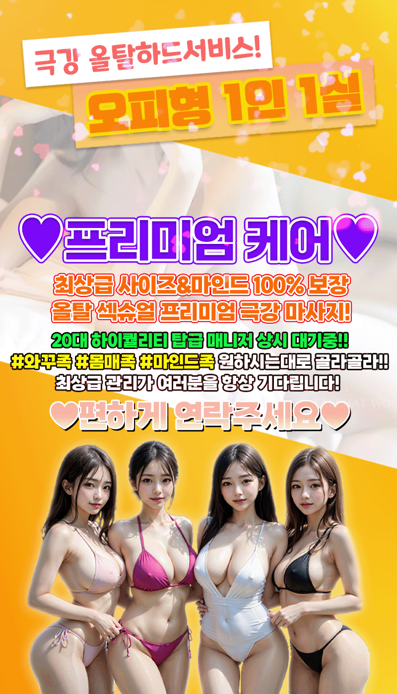 메인1.gif