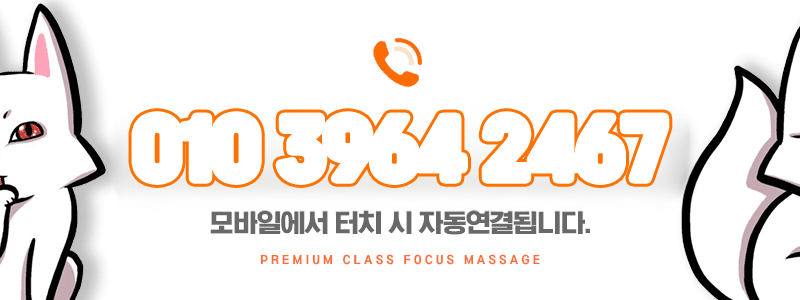 번호.gif