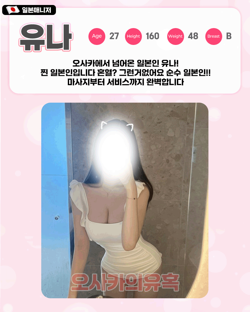 7.gif