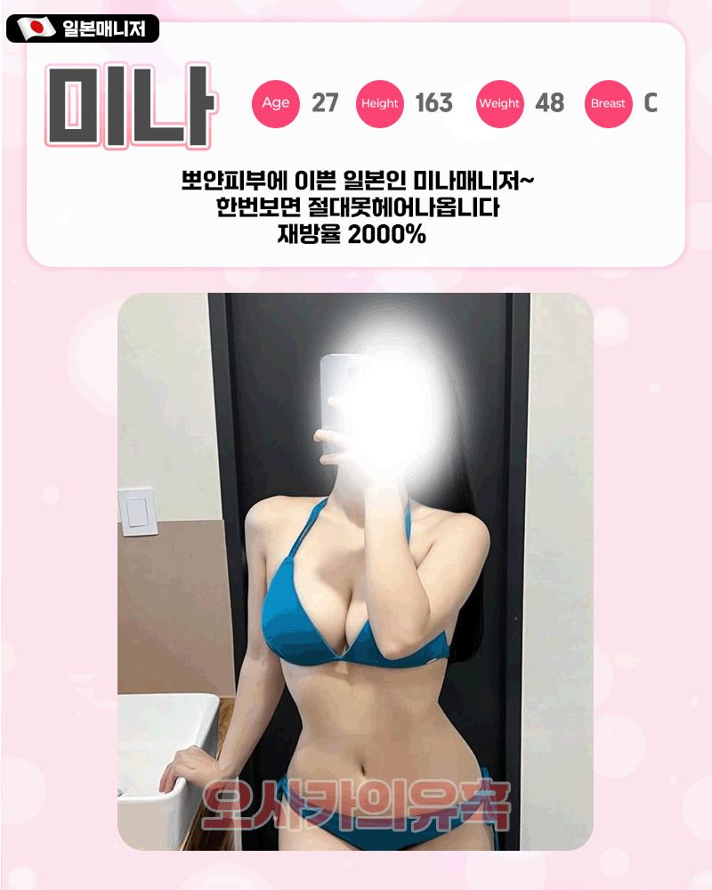 8.gif